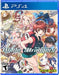 Blade Strangers
