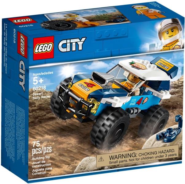 Desert Rally Racer #60218