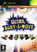Ultra Bust-a-Move
