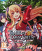 Trails of Cold Steel [Decisive Edition]