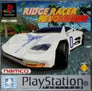 Ridge Racer Revolution [Platinum]