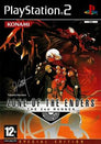Zone of the Enders 2nd Runner