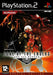 Zone of the Enders 2nd Runner