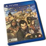Civilization Revolution 2 Plus