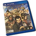 Civilization Revolution 2 Plus