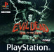Evil Dead Hail to the King