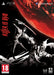 Killer Is Dead [Fan Edition]