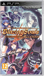 Blazing Souls: Accelate