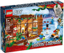 Advent Calendar 2019 #60235