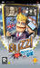 Buzz: Brain of the UK
