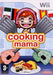 Cooking Mama: Cook Off