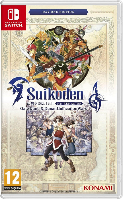 Suikoden I & II HD Remaster