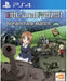 Girls und Panzer: Dream Tank Match