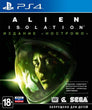 Alien Isolation [Nostromo Edition]