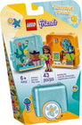 Andrea's Summer Play Cube #41410
