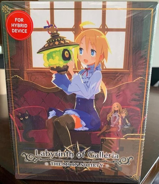 Labyrinth Of Galleria: The Moon Society [Limited Collector's Edition]