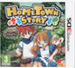 Hometown Story