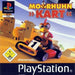 Moorhuhn Kart