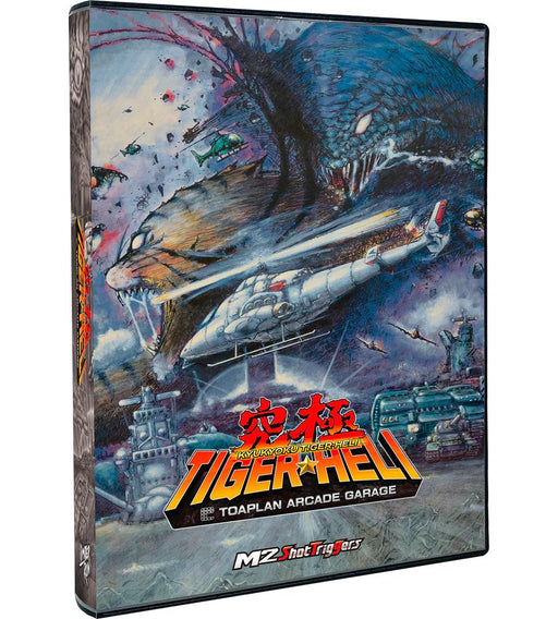 Toaplan Arcade Garage: Kyukyoku Tiger-Heli [Deluxe Edition]