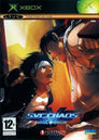 SVC Chaos