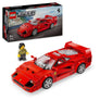 Ferrari F40 #76934