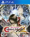 Bloodstained: Curse of the Moon 2