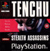 Tenchu: Stealth Assassins