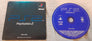 Demo Disc PBPX-95204