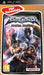 Soul Calibur: Broken Destiny [Essentials]