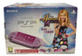 PSP Slim & Lite Hannah Montana: Live In Concert! [Bundle]