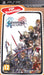 Dissidia: Final Fantasy [PSP Essentials]