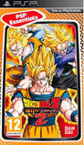 Dragon Ball Z: Shin Budokai 2 [Essentials]