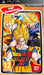 Dragon Ball Z: Shin Budokai 2 [Essentials]