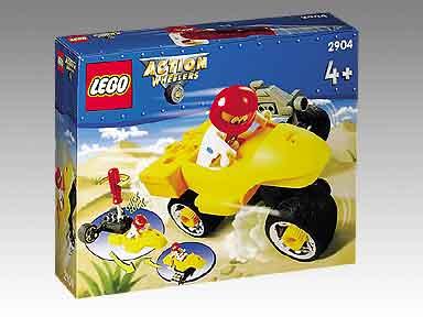 Cycle Cruiser #2904