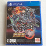 Super Robot Wars Taisen 30
