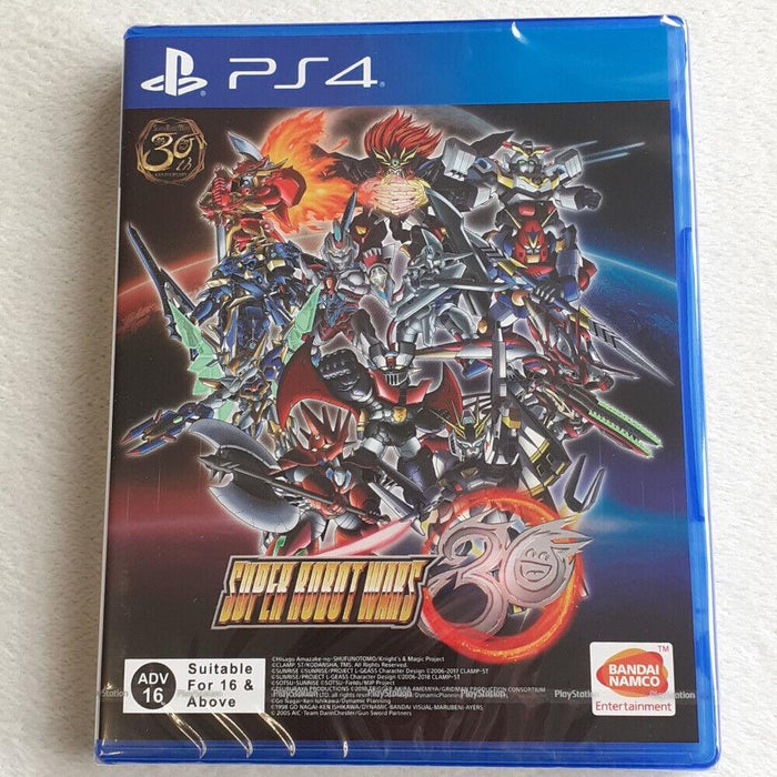 Super Robot Wars Taisen 30