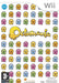 Octomania