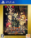 Sword Art Online Fatal Bullet [Complete Edition]