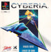 Cyberia