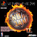 NBA Jam Tournament Edition