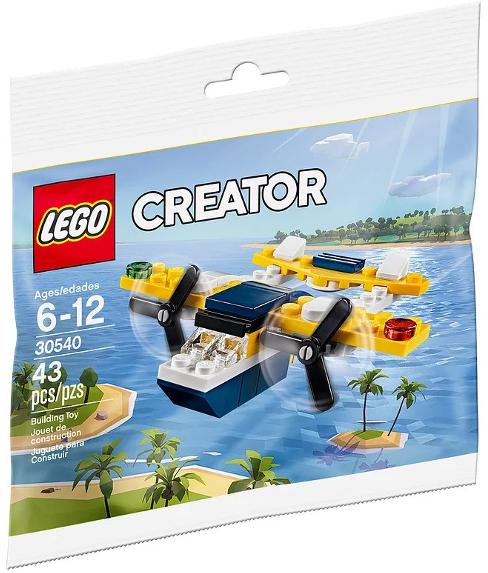Yellow Flyer #30540
