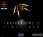 Thunderhawk 2 Firestorm