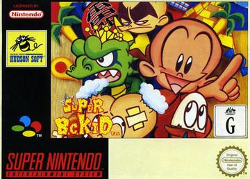 Super B.C. Kid
