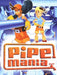 Pipe Mania