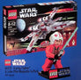 Star Wars Bundle Pack #66221
