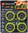 Big Wheels Pack [Lime] #4286025