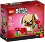 Puppy #40349