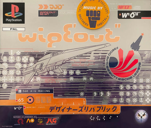 Wipeout [Big Box First Edition]