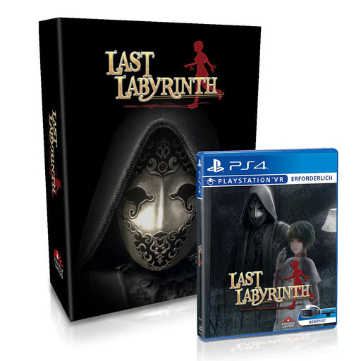 Last Labyrinth [Collector's Edition]