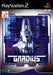 Gradius 3 and 4